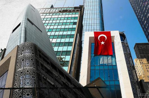 Erdoğan Türkevi Binası'nın açılışını yapacak