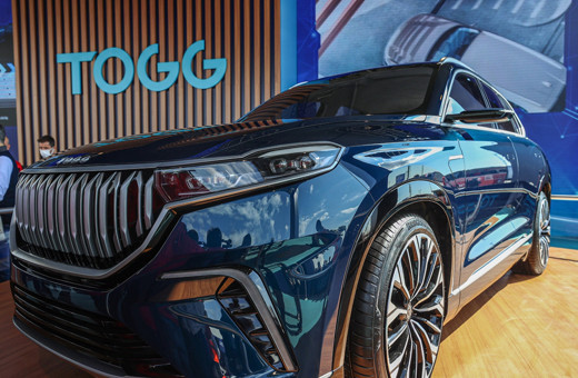 Türkiye'nin vizyon projesi TOGG 5 yaşında!