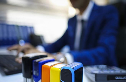 Danıştay'dan milyonlarca memuru ilgilendiren ikramiye kararı