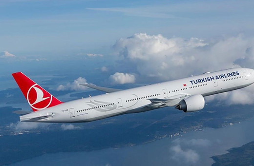 THY, Bank of China'dan 5 yıl vadeli, 2,9 milyar yuan finansman