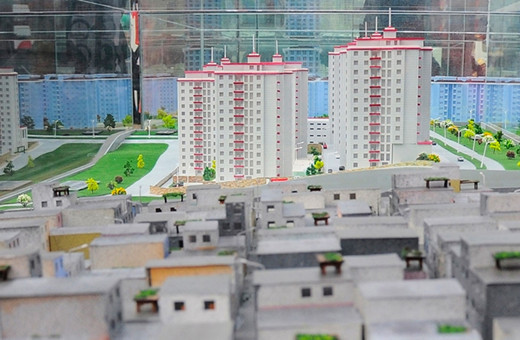 Bakanlıktan 28 ilde ucuza arsa ve konut! Aralarında İstanbul da var!