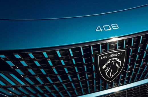 Peugeot'dan yeni model Peugeot 408