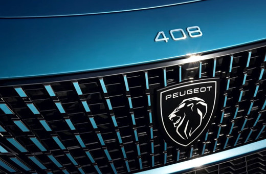 Peugeot 408’de tanıtım öncesi son testler yapılıyor görülmemiş yenilik yapısıyla dikkat çekecek