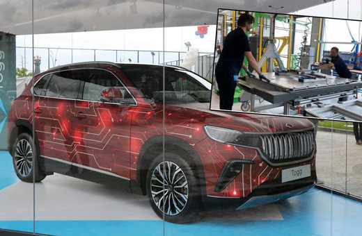 Türkiye'nin otomobili Togg için üretilen ilk batarya paketlendi