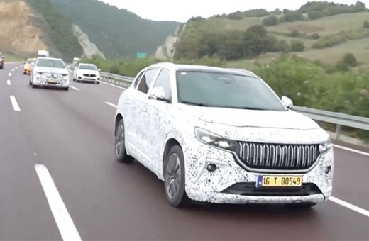 Bakan Varank duyurdu: Togg rakiplerine göre çok ucuz olacak