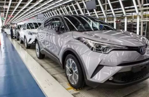 Toyota'dan Sakarya'ya 7 milyar TL'lik 'hibrit' yatırımı