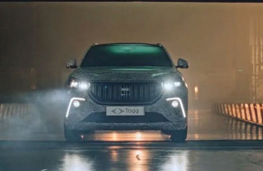 Bakan Varank'tan Togg açıklaması 2023'te üretilecek araç sayısı