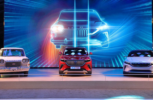 Togg'dan açılış öncesi dikkat çeken paylaşım 'Devrim' detayı