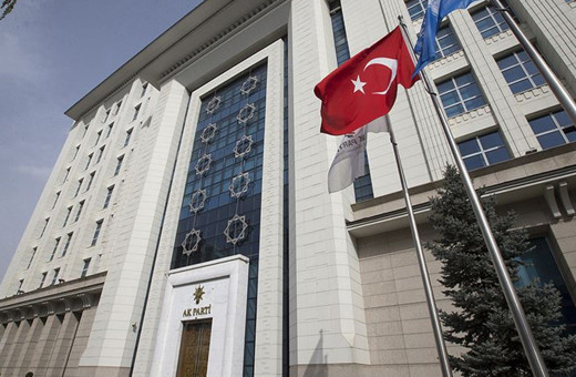 10 belediye daha AK Parti'ye geçecek! 42 belediye muhalefetten koptu