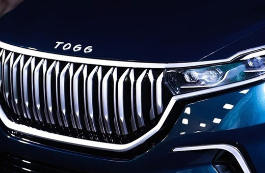Yerli otomobil Togg'un fiyatı belli oldu! Ön sipariş için tarihe dikkat