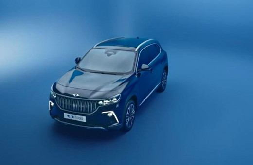 Togg için ön sipariş rekoru Togg 'teşekkürler Türkiye' diyerek paylaştı