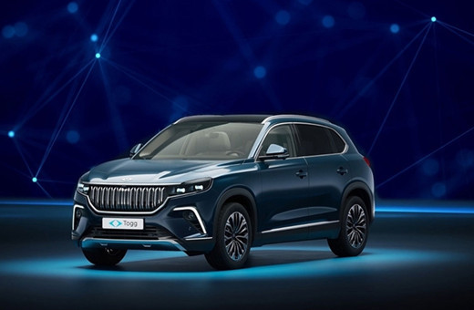 Dikkat çeken Togg araştırması! Ülke ülke liste açıklandı