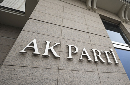 AK Parti İstanbul İl Başkanlığı balkon konuşması için hazırlanıyor