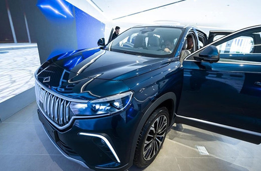 BDDK'dan yerli elektrikli araçlar için kredi düzenlemesi