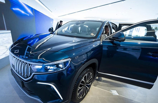 BDDK'dan yerli elektrikli araçlar için kredi düzenlemesi