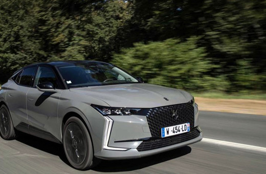 DS 4'ün benzinli motor seçeneği Türkiye'de