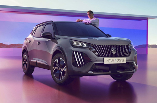 Peugeot 2008 yenilendi