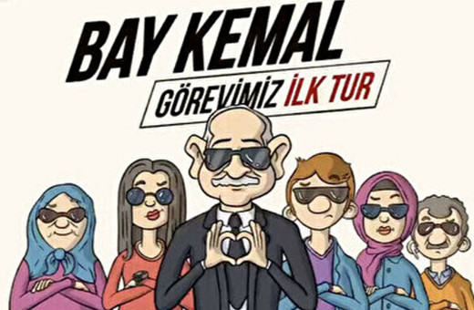 Saadet Partisi büyük tepki topladı: Küfürbaz kadına tanıtımda yer verdiler