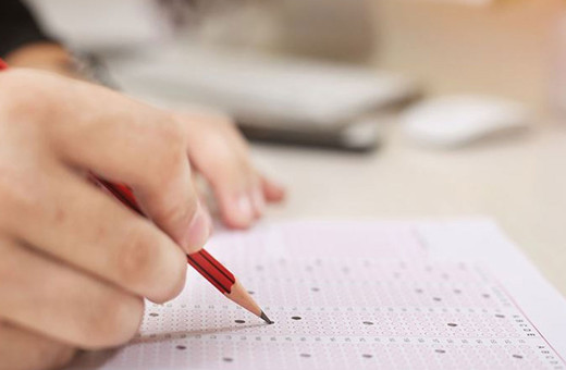 MEB'in 2026 Yılı Sınav Uygulama Takvimi yayımlandı