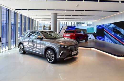 Togg'un toplam teslimat sayısı 1453'e ulaştı!