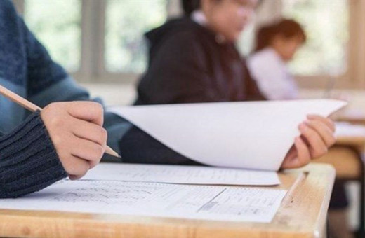 İlkokullarda bir dönem sona erdi test sistemi tamamen kalktı MEB'in yeni sisteminde detaylar belli oldu