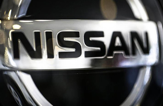 Nissan'dan flaş karar! Yeni model tüm araçlarını...