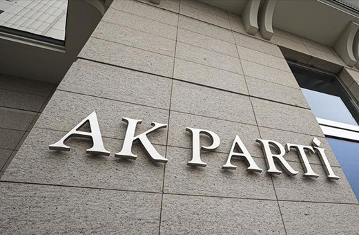 AK Parti'de adaylık için yoğun talep! 400’den fazla ilçe başkanı istifa etti