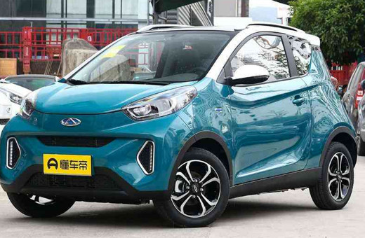 Chery elektrikli otomobil EQ1  modelini Türkiye'de satışa sunacak fiyatı piyasayı sallayacak