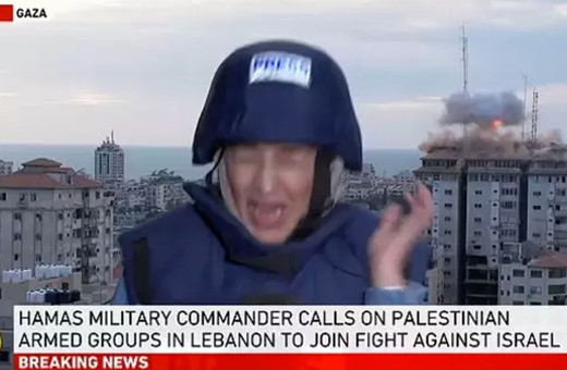 Gazze'de El Cezire muhabiri yakınına düşen füzeyle şoka girdi o anlar kamerada