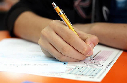 Ortak sınavlar için örnek soru kitapçığı yayımlandı!