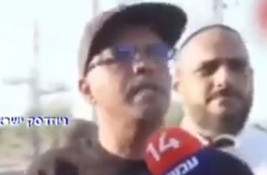 İsrailli şarkıcı Elya Golan gündem oldu: Gazze yok edilmeli ve orada tek bir insan bile kalmamalı