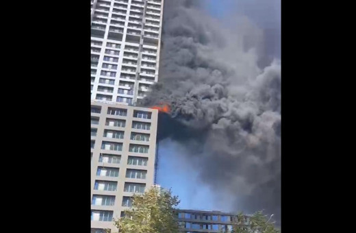 Ataşehir'de rezidans yangını