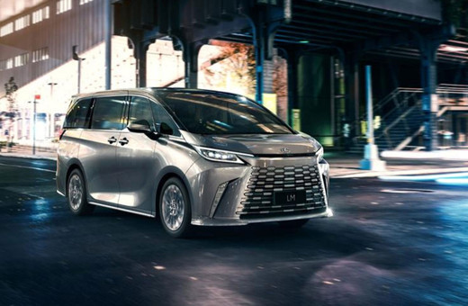 Lexus'un yeni lüks minivanı LM Modeli Türkiye'de