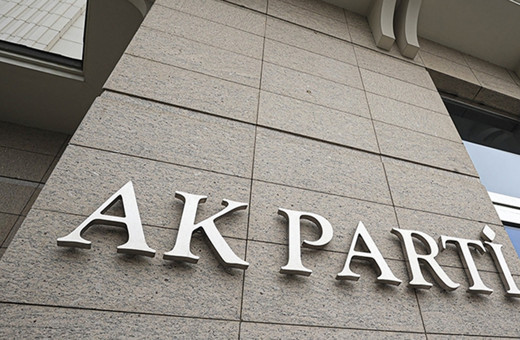 AK Parti İstanbul İl Başkanlığı 28 Ekim'de "Büyük Filistin Mitingi" düzenleyecek! Cumhurbaşkanı Erdoğan ve Bahçeli de katılacak