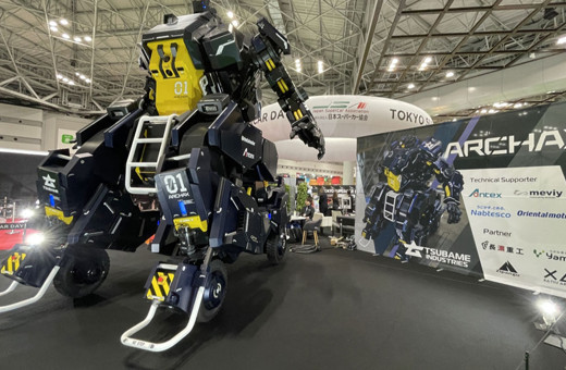 Japonya'da üretilen ARCHAX robotunun uzayda ve afetlerde kullanımı hedefleniyor