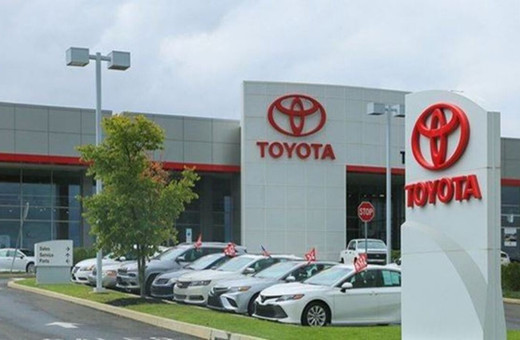 Toyota, 2023 mali yılı net kar hedefini yükseltti