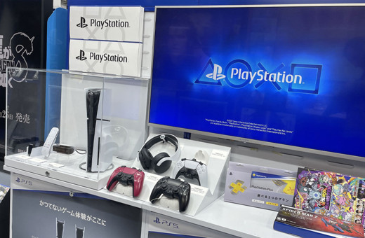 Daha küçük ve hafif PlayStation 5, Japonya'da satışa çıktı