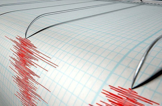 Bolu'da "Deprem Kayıt ve İzleme İstasyonu" kuruldu
