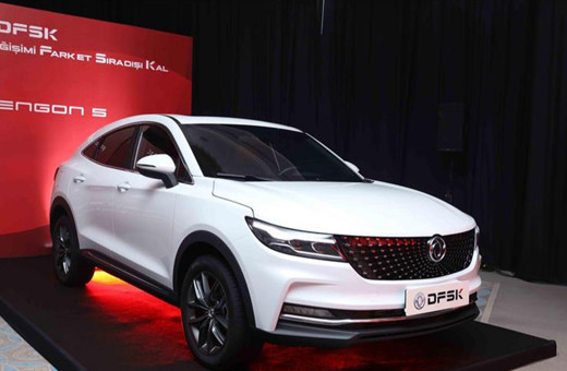 Çinli otomobil şirketi DFSK'den kasım ayı kampanyası!