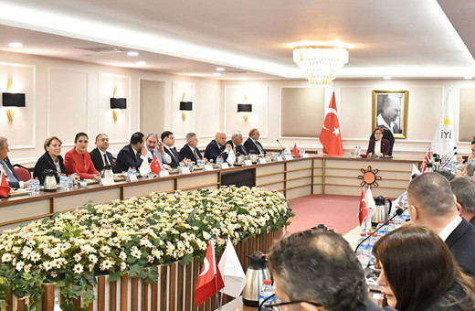 İYİ Parti karar için toplandı! CHP ile işbirliği yapılacak mı? GİK sonrası açıklama yapılacak