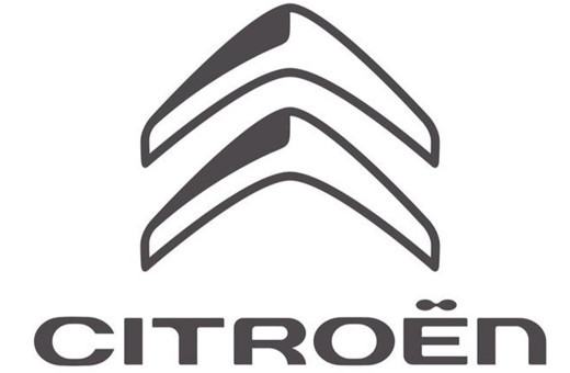 Citroen'den ocak ayında avantajlı kampanyalar!