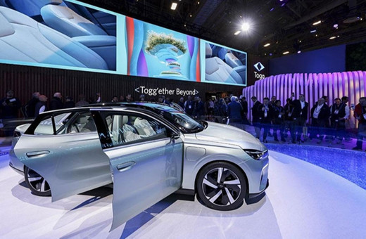 Togg, yapay zeka destekli akıllı cihaz kamerasını CES'te tanıttı