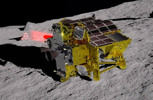 Japonya'nın "SLIM" aracı Ay yüzeyinde yeniden çalışmaya başladı