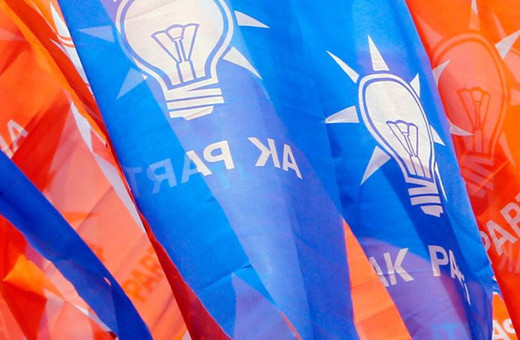 AK Parti'nin Manisa'daki ilçe belediye başkan adayları açıklandı