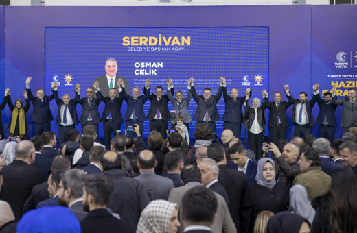 Cumhur İttifakı'nın Sakarya ilçe belediye başkan adayları tanıtıldı