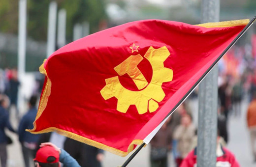 TKP İBB Başkan adayını duyurdu