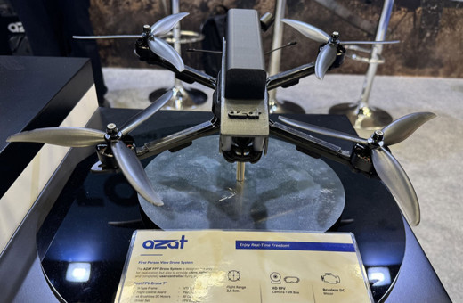 Yeni kamikaze dron AZAT göreve hazırlanıyor