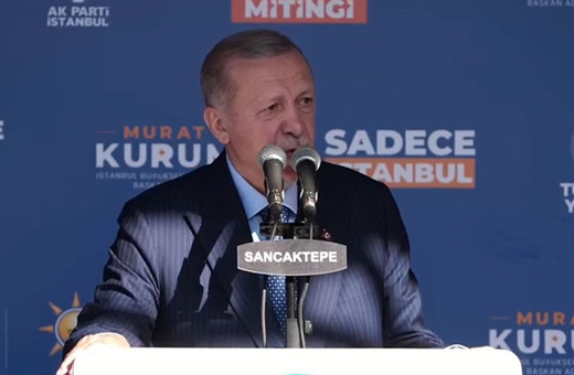 Cumhurbaşkanı Erdoğan'dan İsrail eleştirilerine yanıt: Asılsız söylemlerine prim vermeyin