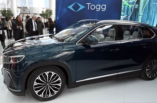 T10X, kullanıcılarını yüzlerinden tanıyacak