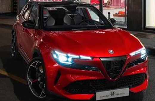 Alfa Romeo JUNIOR, 2024 Milano Tasarım Haftası'nda yerini aldı